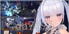 [日式ACT/动态/更新] 闪光的阿尔米拉吉 閃光のアルミラージ v1.1.0 官中版 [11.30G/多空转百度]