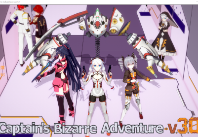 [SLG/中文] 船长的奇妙冒险 Captains Bizarre Adventure Act 2-V3.0 PC+安卓汉化版 [多空/6.4G/微云直连]