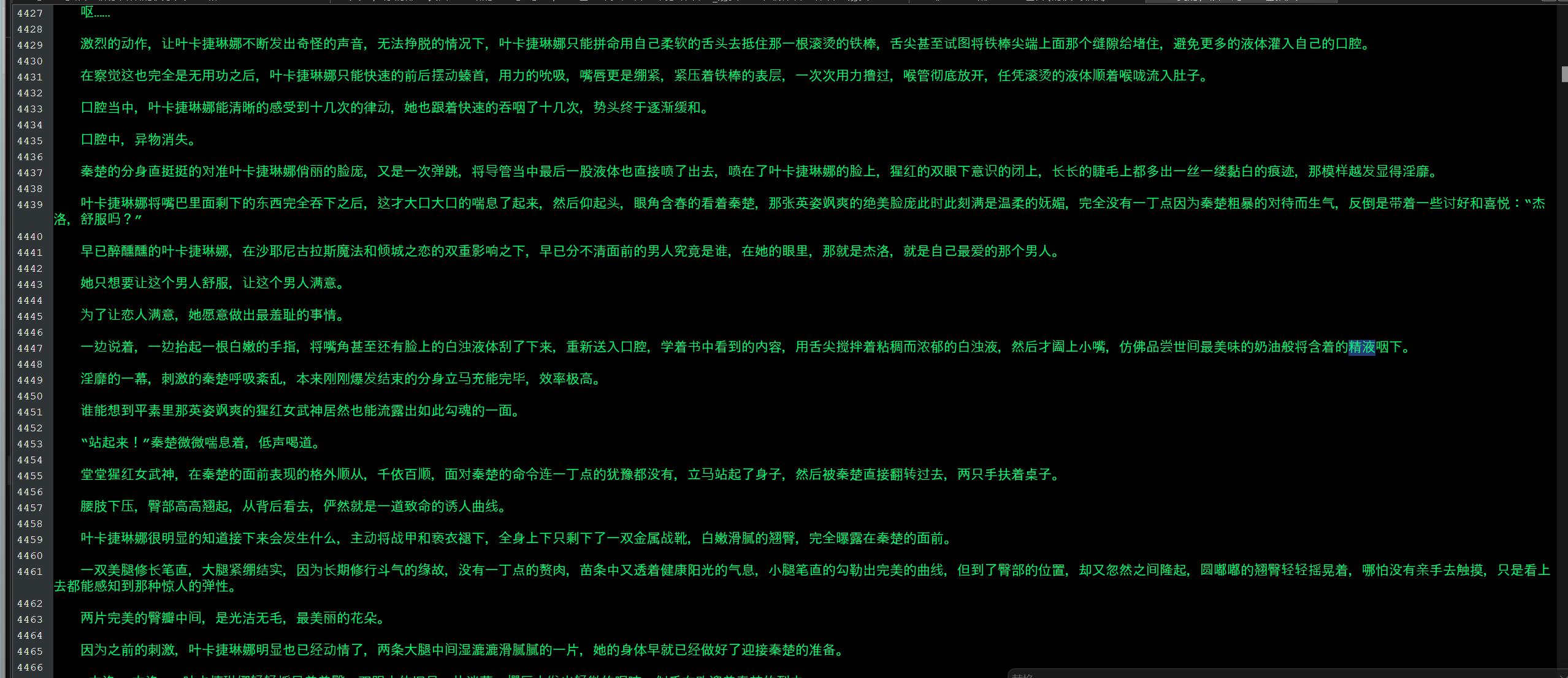 屏幕截图 2025-05-11 181605.png