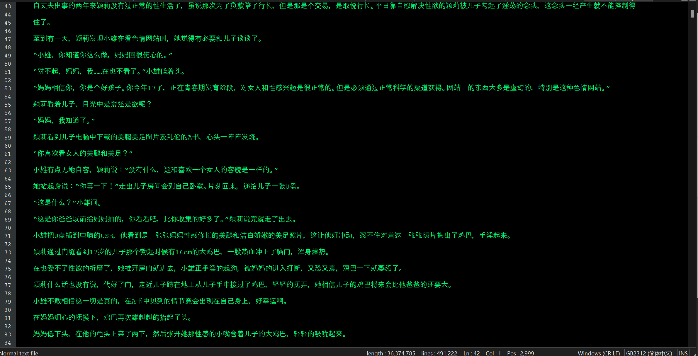 屏幕截图 2025-07-02 105510.png