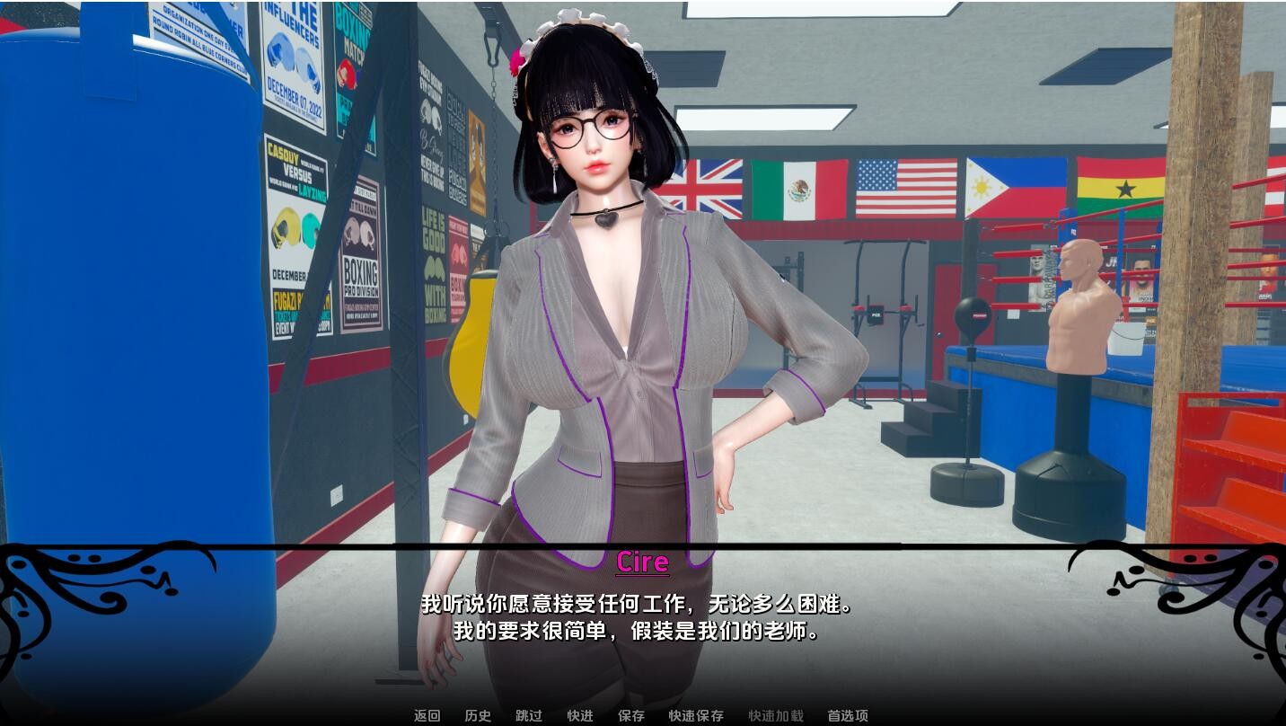 QQ20240429224129.jpeg