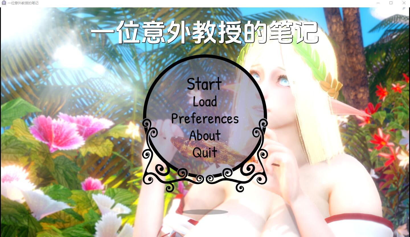 QQ20240429223855.jpeg