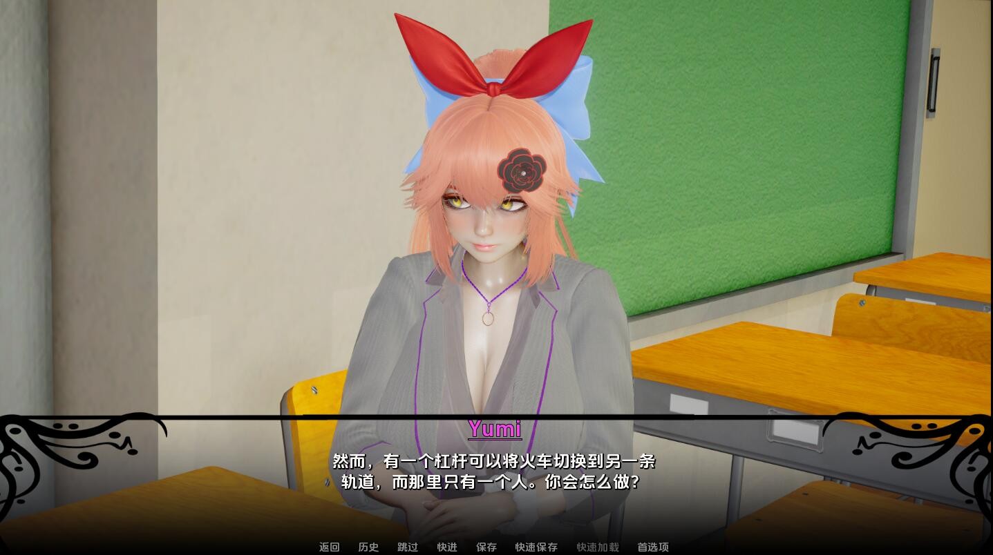 QQ20240429224218.jpeg