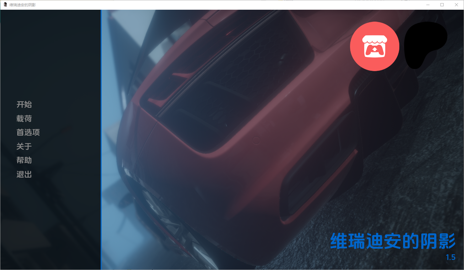 QQ20250331-210538.png