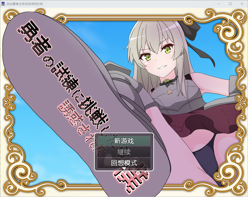 QQ20250331-201831.png