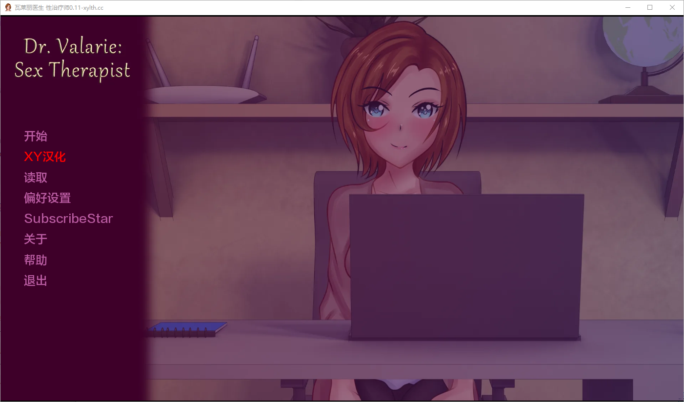QQ20241101-122640.png